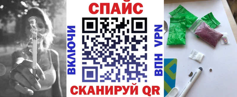 blacksprut как зайти  Гулькевичи  БУТИРАТ 99% 