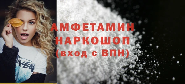 хмурый Беломорск