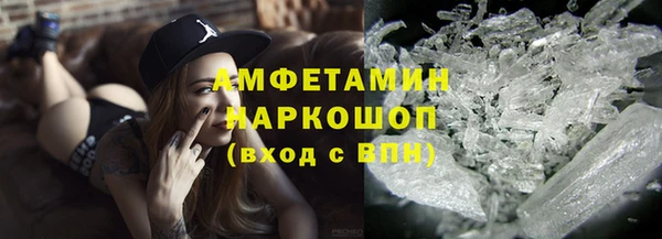 хмурый Белоозёрский