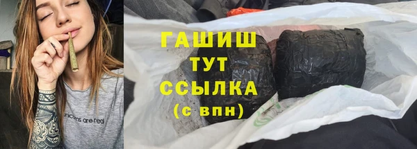 хмурый Беломорск