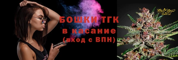 хмурый Беломорск