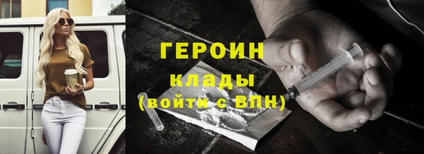 хмурый Белоозёрский