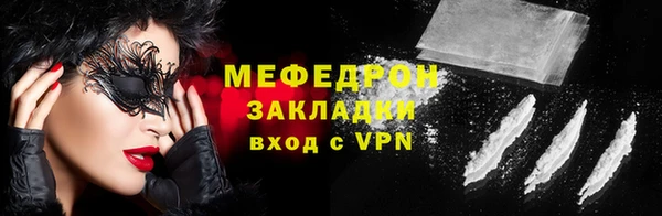 хмурый Белоозёрский