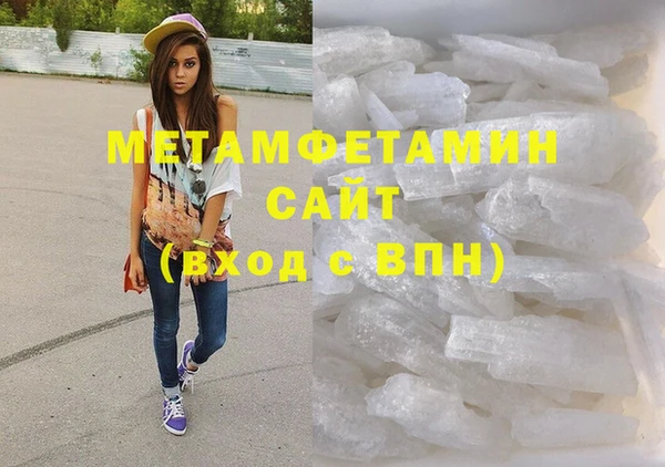 хмурый Беломорск