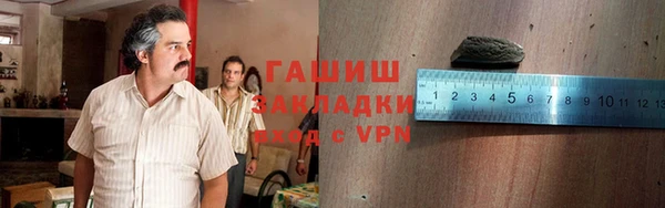 хмурый Белоозёрский