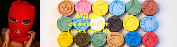 хмурый Белоозёрский