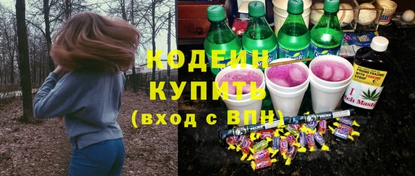 хмурый Беломорск