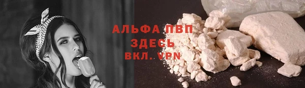хмурый Беломорск