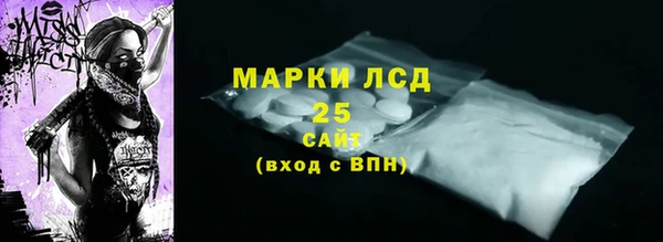 хмурый Белоозёрский