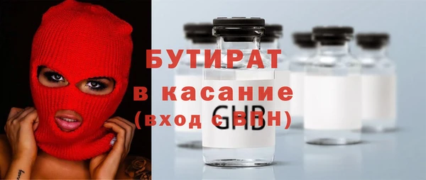 хмурый Белоозёрский