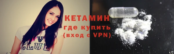 хмурый Беломорск