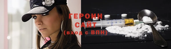 хмурый Белоозёрский