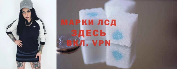 хмурый Беломорск
