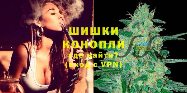 хмурый Беломорск