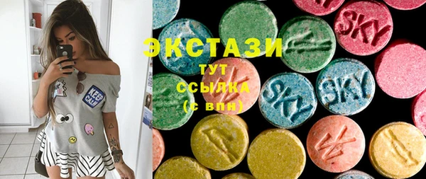кокаин Белокуриха