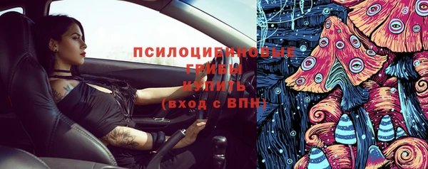 хмурый Беломорск