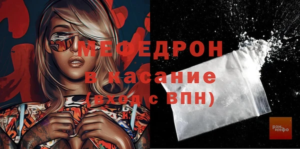 хмурый Белоозёрский