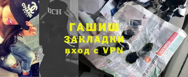 хмурый Беломорск