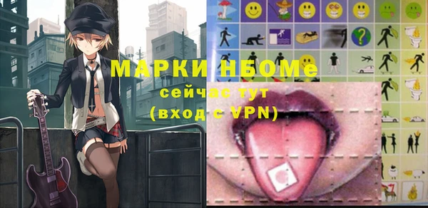хмурый Белоозёрский
