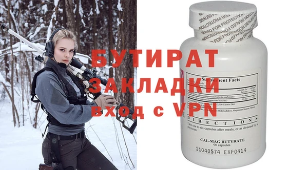 хмурый Беломорск