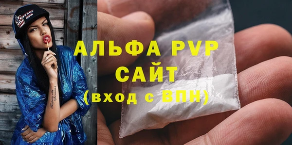 хмурый Беломорск