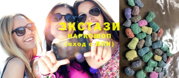 хмурый Белоозёрский