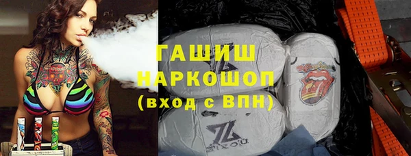 хмурый Беломорск