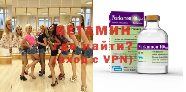 хмурый Белоозёрский