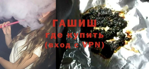 хмурый Беломорск